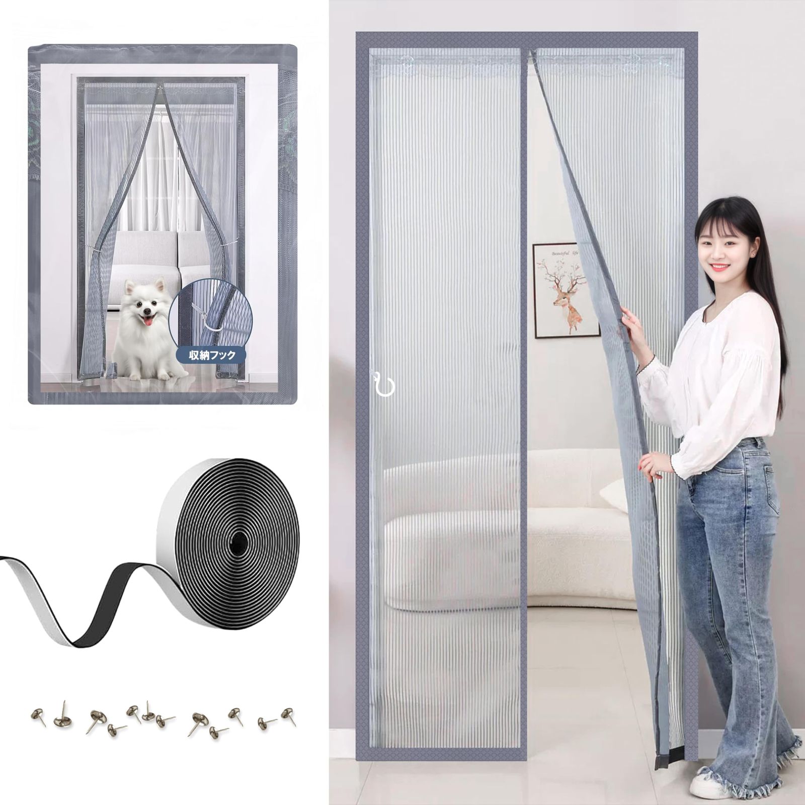 KANIYA 網戸(90×220cm)マグネット玄関網戸 網戸カーテン 簡易網戸 収納バックル付き 静音仕様 取付簡単 自動で閉まる 換気対策★ 4d42b0f9