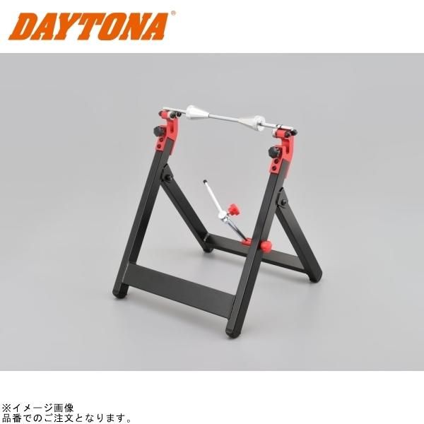 DAYTONA デイトナ 21798 コンパクトホイールバランサー