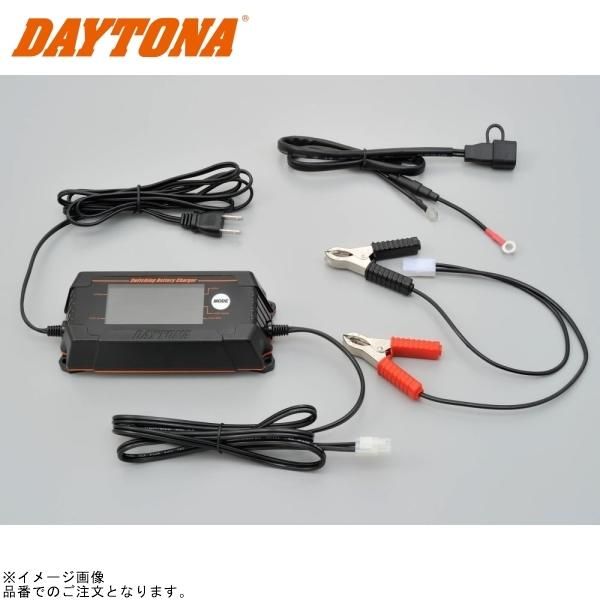 DAYTONA デイトナ 91875 ディスプレイバッテリーチャージャー