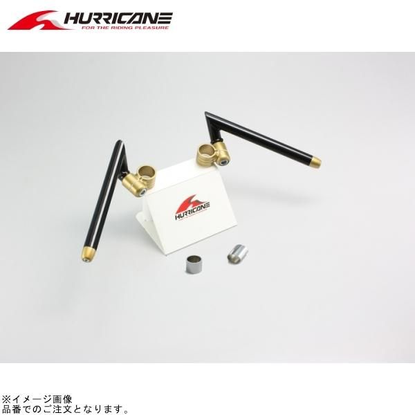 ハリケーン HS3005G-01 セパレートハンドル TYPE1 ゴールド