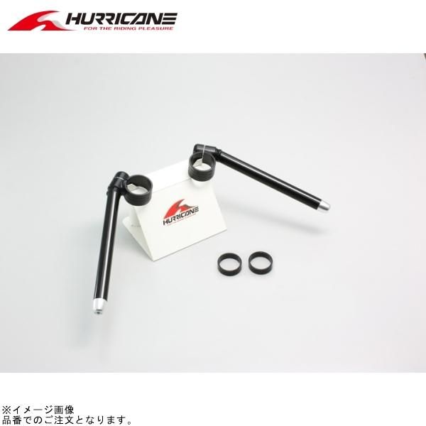 ハリケーン HS3707B-01 セパレートハンドル TYPE3 ブラック