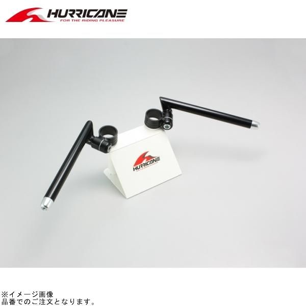 ハリケーン HS3802B-01 セパレートハンドル TYPE1 ブラック
