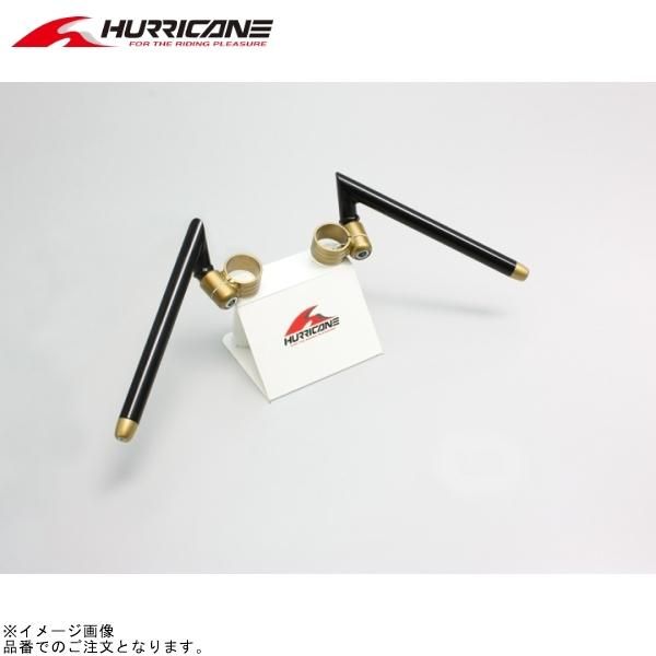 ハリケーン HS3907G-01 セパレートハンドル TYPE1 ゴールド