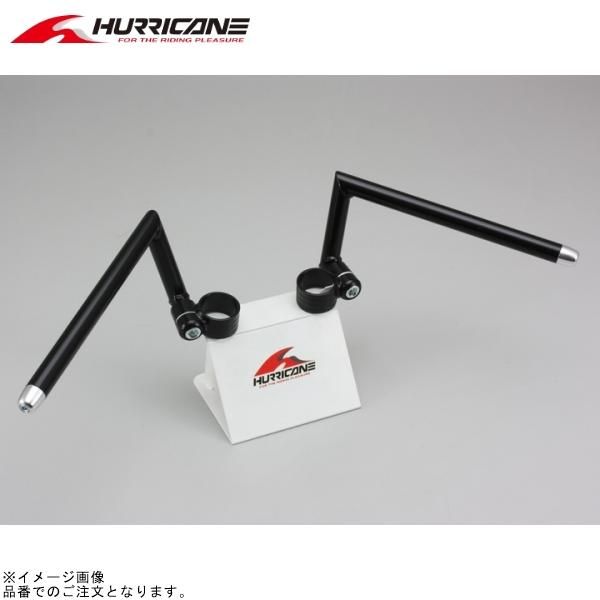 ハリケーン HS4119B-01 セパレートハンドル TYPE1 ブラック 【公式通販】