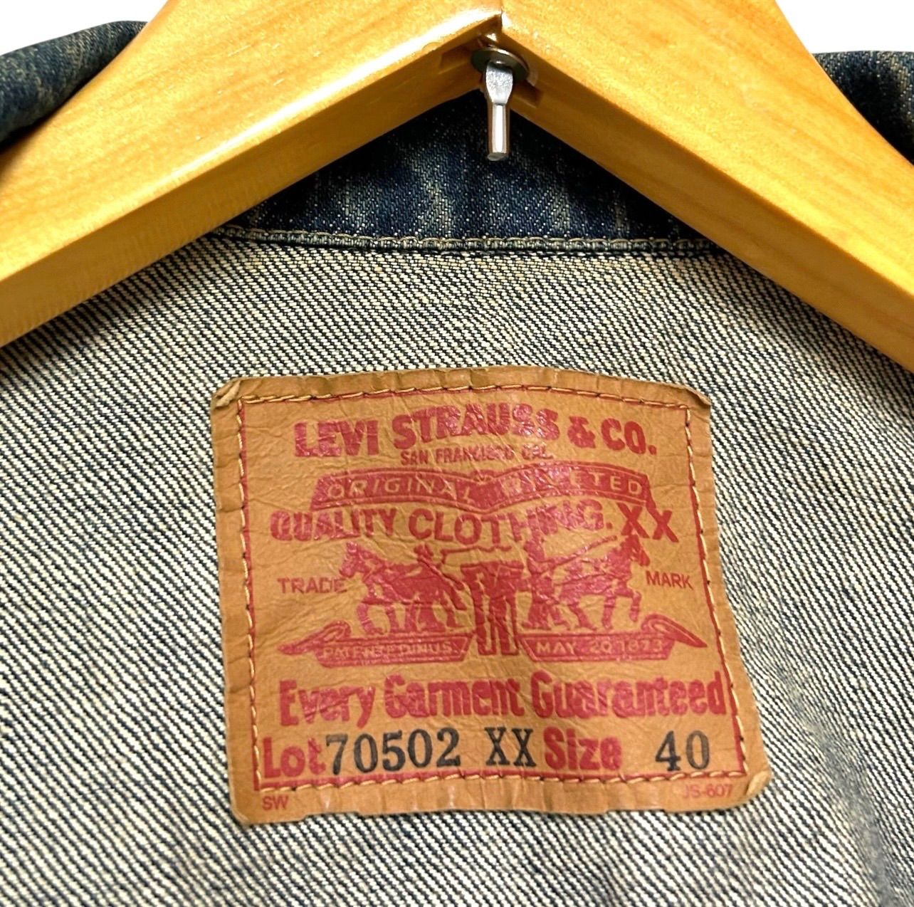 希少 91年製 LEVI