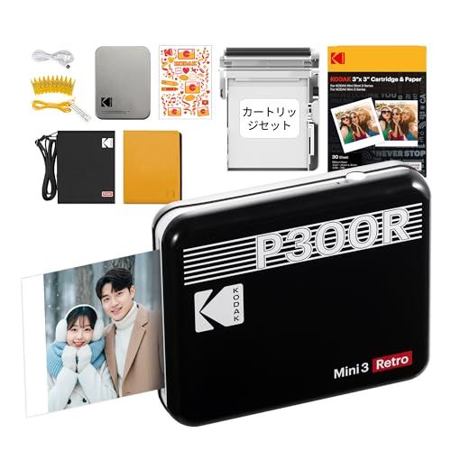 コダック KODAK Mini 3 レトロ 4PASS ポータブルフォトプリンター(7.6cmx7.6cm)+プリンター本体8枚入り+30枚アクセサリーバンドル、ブラック/ bc4d2b49