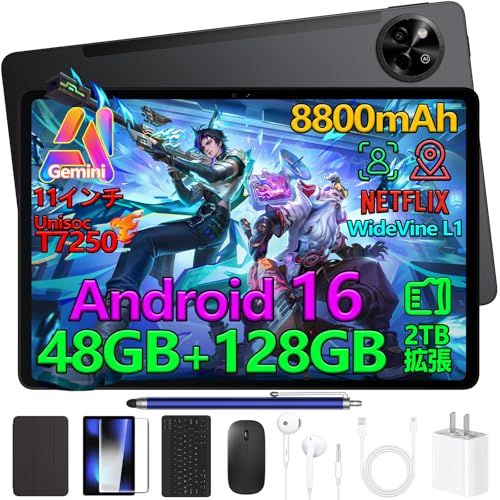 P11 Android16 11インチ 大画面 タブレット Gemini AI機能 8コア CPU 48GB RAM+128GB ROM+2TB拡張可 FHD+解像度 90Hz高リフレッシュレート 8800mAh大容量バッテリー Widevi bd4b9443