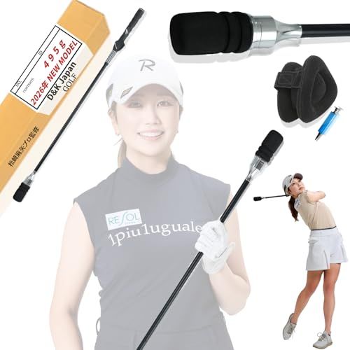 【新品】ゴルフ 練習用品 練習器具 三角先生 素振り棒 すぶり グッズ 矯正 スイング 練習機 golf 室内 グリップ 練習用 れんしゅう 練習棒 アイテム 練習器 れんしゅう器具 さんかく先生 用品 矯正器具 練習道具 すぶり棒 トレーナ 5f04ea94