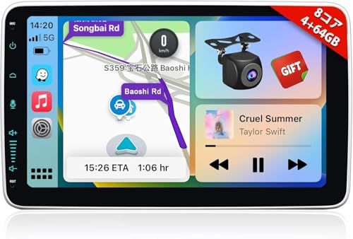 【新品】ディスプレイオーディオ 10インチ 2din Andriodカーナビ 8コア 4G+64G カーオーディオレシーバー ワイヤレスCarPlay＆Android Auto 無線アンドロイドオートナビ ミラーリング 車でYoutubeを見 01b65b8c