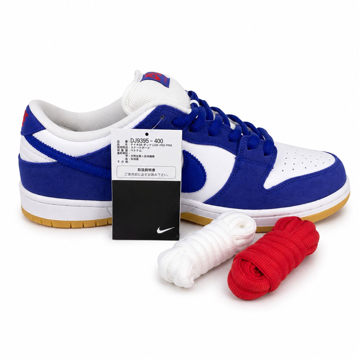 新品 未使用 NIKE SB DUNK LOW LOS ANGELES DODGERS DEEP ROYAL BLUE 