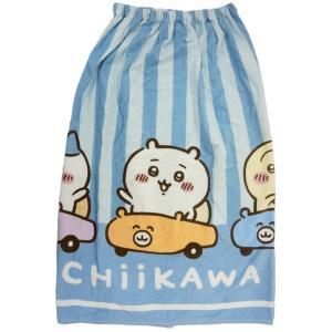 【新品・5営業日で発送】丸眞 ちいかわ アニメちいかわサマーストライプ 80cm丈 巻きタオル ラップタオル 着るタオル マキタオル (1755033300)【入数:5】