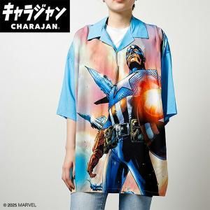 【新品・5営業日で発送】丸眞 Marvel マーベル キャプテンアメリカ レジェンドヒーロー アロハシャツ(M)/(LL) シャツ キャラジャン (2505049400)