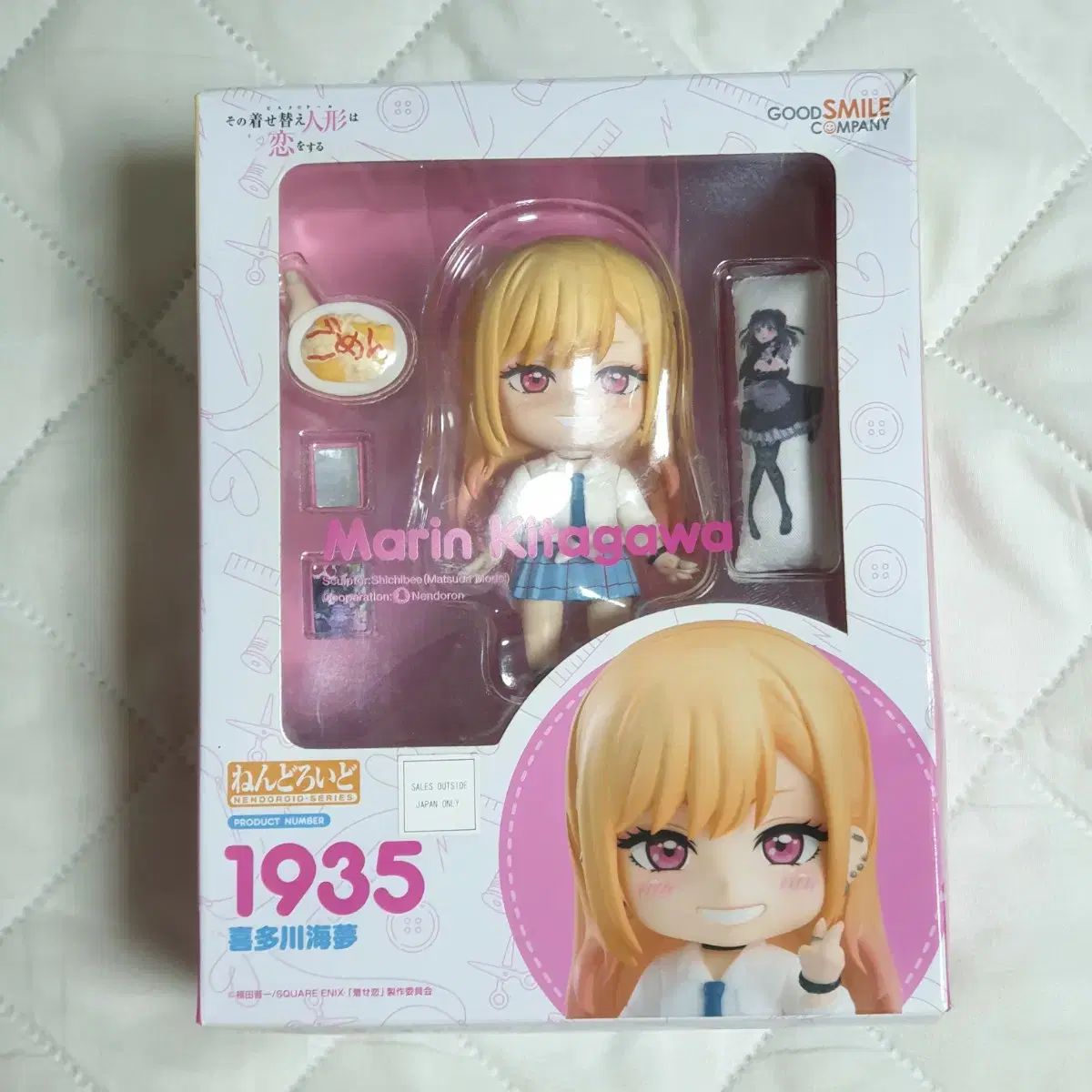 ビスクドール マリン ねんどろいど 開封