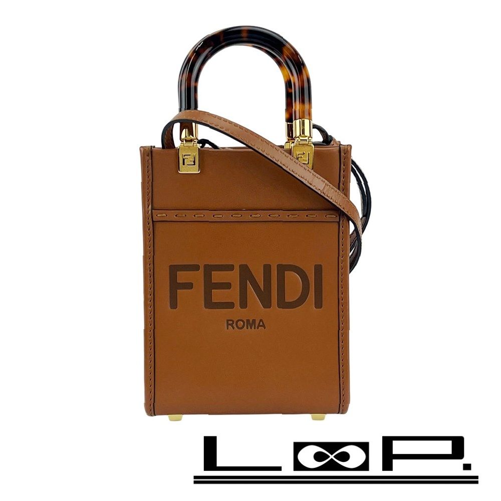フェンディ ■新同■ サンシャインショッパー ミニ 2WAY ショルダー ハンド バッグ レザー ブラウン 8BS051 箱 【624391】3
