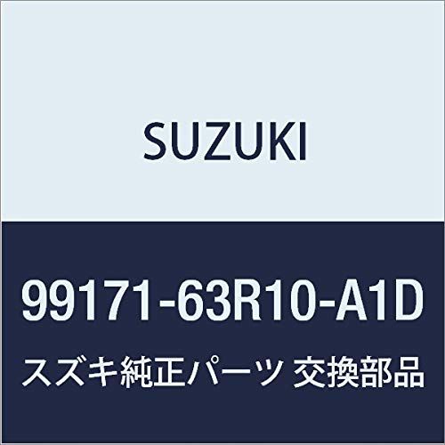 新品 SUZUKI(スズキ) 純正部品 ワゴンR/ワゴンRスティングレー 【MH35S(1型)、MH55S(1型)】 フォグランプベゼル 左右セット 99171-63R10-A1D