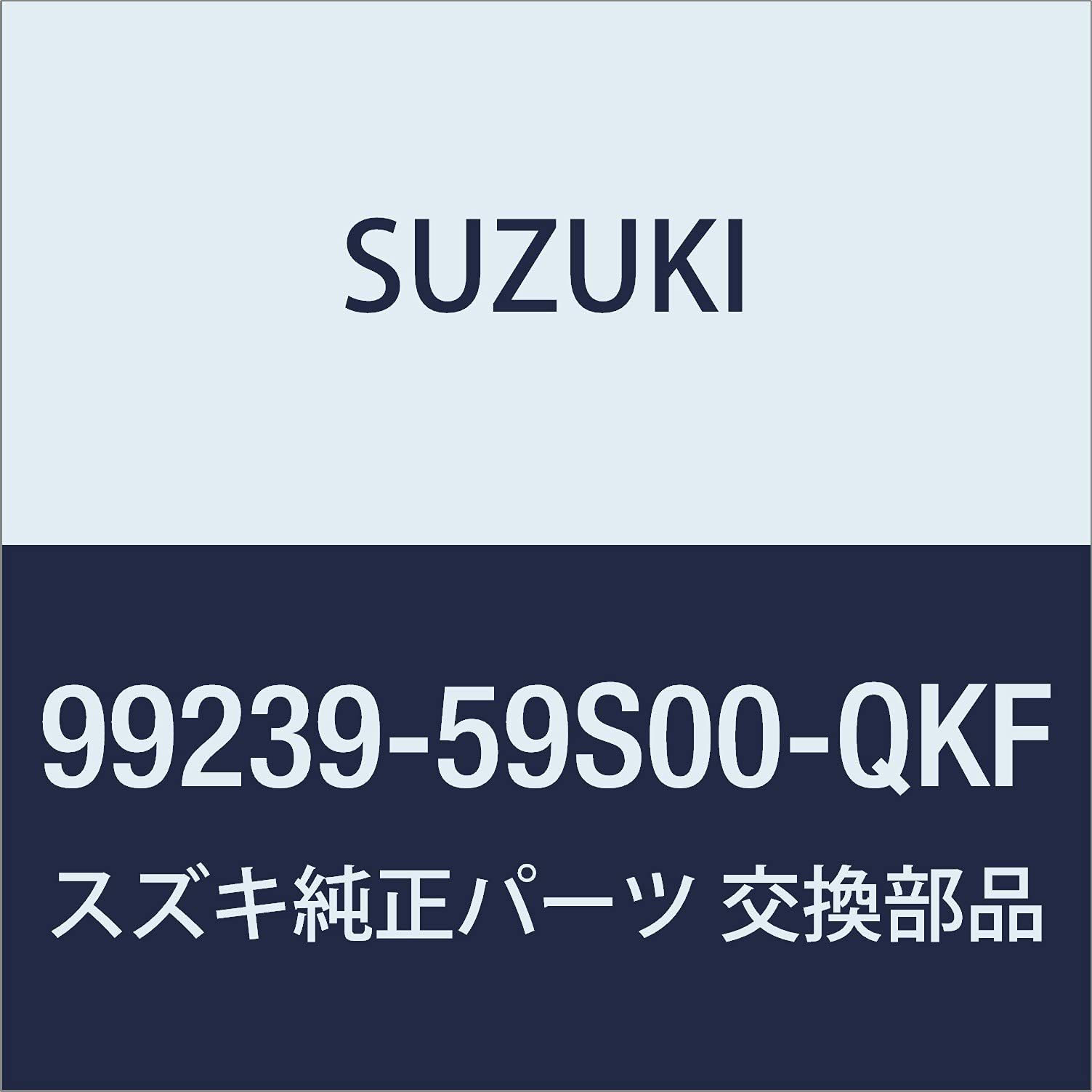 新品 SUZUKI(スズキ)純正部品 HUSTLER(ハスラー) 【MR52S/MR92S】 エンブレム(HUSTLER) スモークメッキ