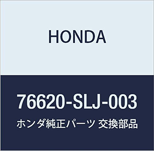 新品 HONDA (ホンダ) 純正部品 ブレード ウインドシールドワイパー ステップワゴン 品番76620-SLJ-003
