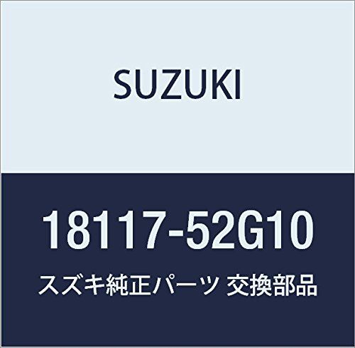 新品 SUZUKI (スズキ) 純正部品 バルブ ウエストゲートコントロール 品番18117-52G10