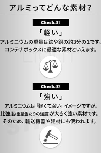 FIELDOOR アルミ コンテナ ボックス 蓋付き 収納ボックス フタ付き 収納ケース 収納BOX おしゃれ 道具入れ ストッカー 軽量 スタッキング BOX アウトドア キャンプ 収納箱 テーブル [Sサイズ] [ブラック]★m