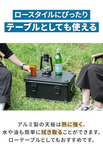 FIELDOOR アルミ コンテナ ボックス 蓋付き 収納ボックス フタ付き 収納ケース 収納BOX おしゃれ 道具入れ ストッカー 軽量 スタッキング BOX アウトドア キャンプ 収納箱 テーブル [Sサイズ] [ブラック]★m