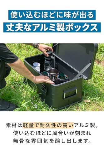 FIELDOOR アルミ コンテナ ボックス 蓋付き 収納ボックス フタ付き 収納ケース 収納BOX おしゃれ 道具入れ ストッカー 軽量 スタッキング BOX アウトドア キャンプ 収納箱 テーブル [Sサイズ] [ブラック]★m