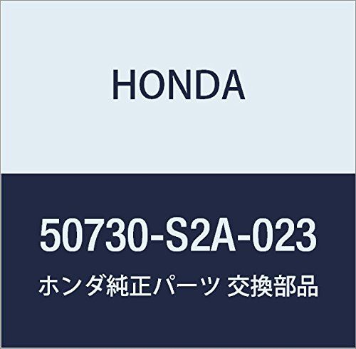 新品 HONDA (ホンダ) 純正部品 ラバーASSY. R.デイフアレンシヤル S2000 品番50730-S2A-023