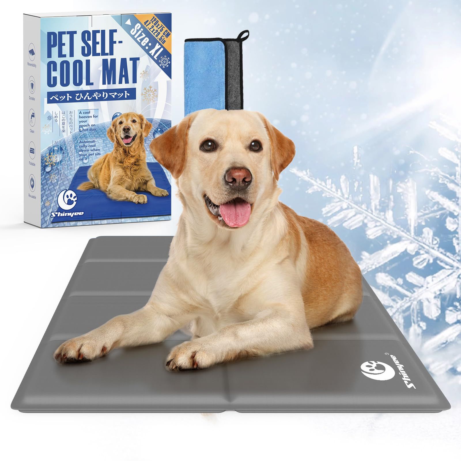 Shinyee? ペット ひんやりマット 犬 ベッド 夏 (XS-XXL)【ペット看護師監修】 クールマット 犬 猫 ペット 冷却マット 多用途 冷感ジェルマット 犬 ひんやりシート 暑さ対策 犬 熱中症対策 - グレー、XL：120x75C c67557cd