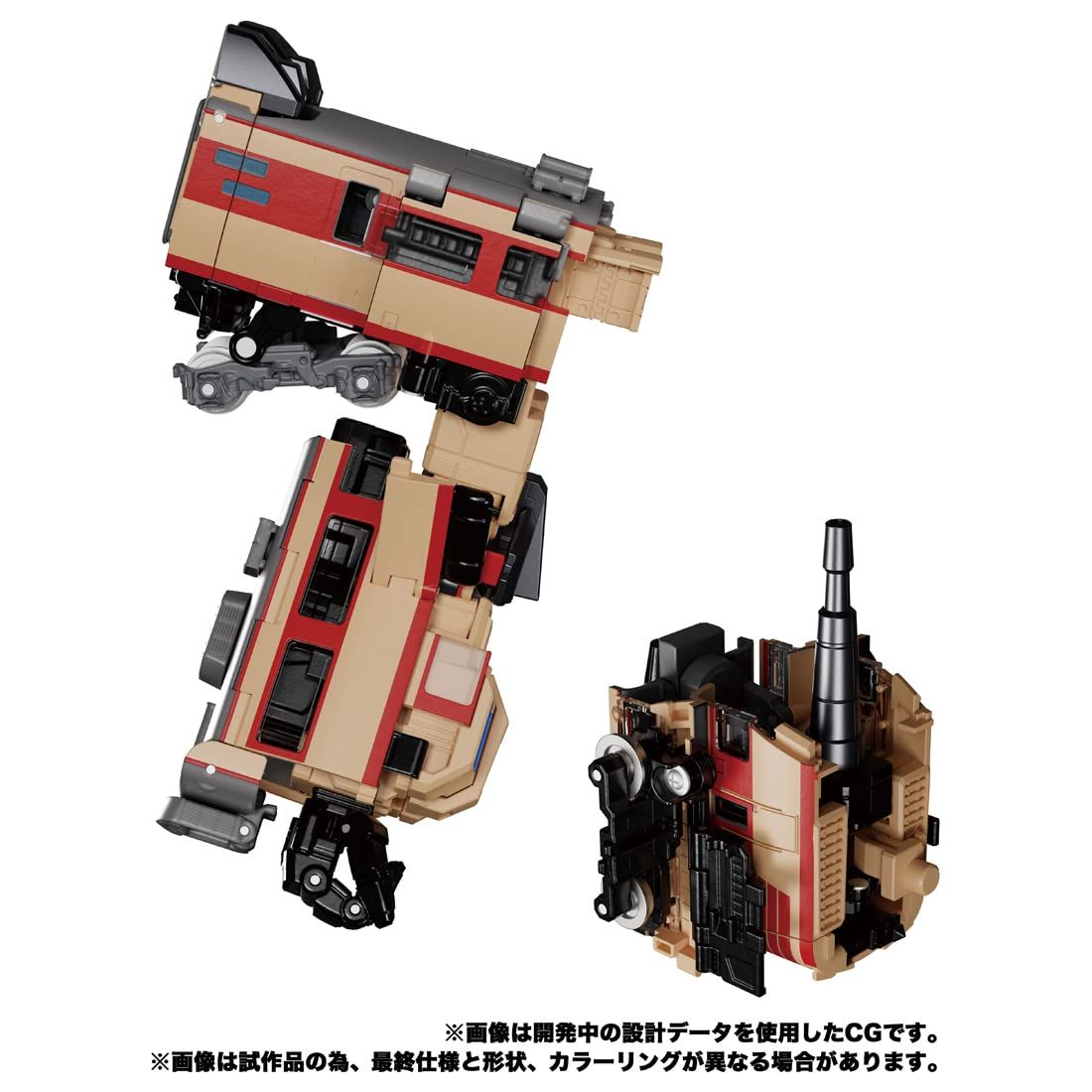 新品 トランスフォーマー マスターピースGシリーズ MPG-05 トレイン