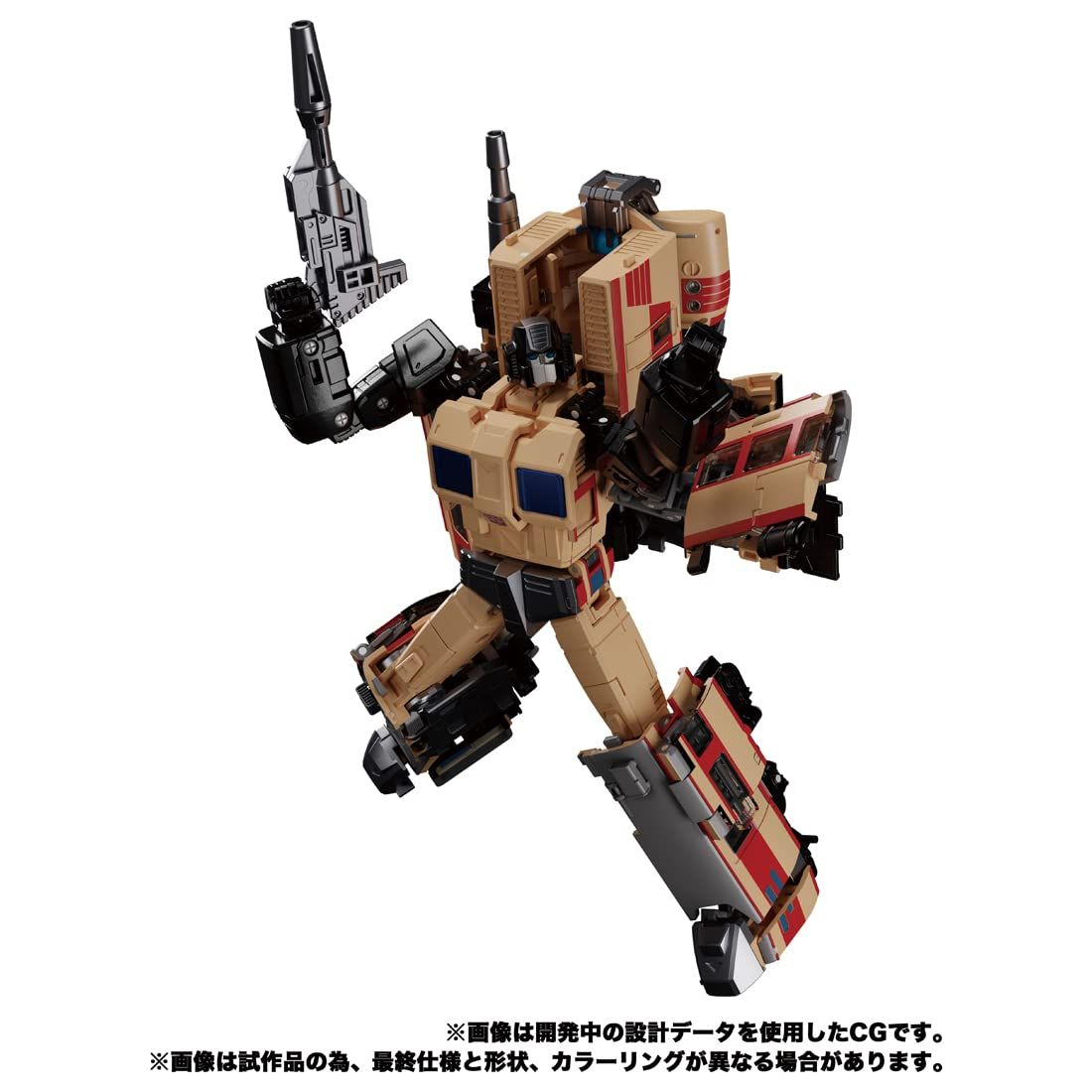 新品 トランスフォーマー マスターピースGシリーズ MPG-05 トレイン