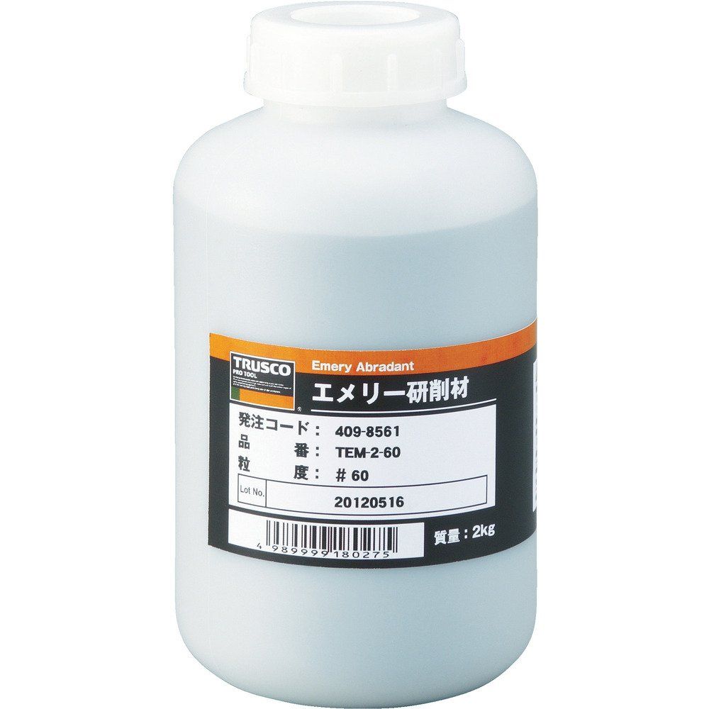 新品 TRUSCO(トラスコ) エメリー研削材 2KG #100 TEM2-100