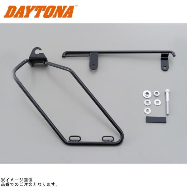 DAYTONA デイトナ 79329 サドルバックサポート＆ハンガーセット 左側用 ブラック XL系SPORTSTER