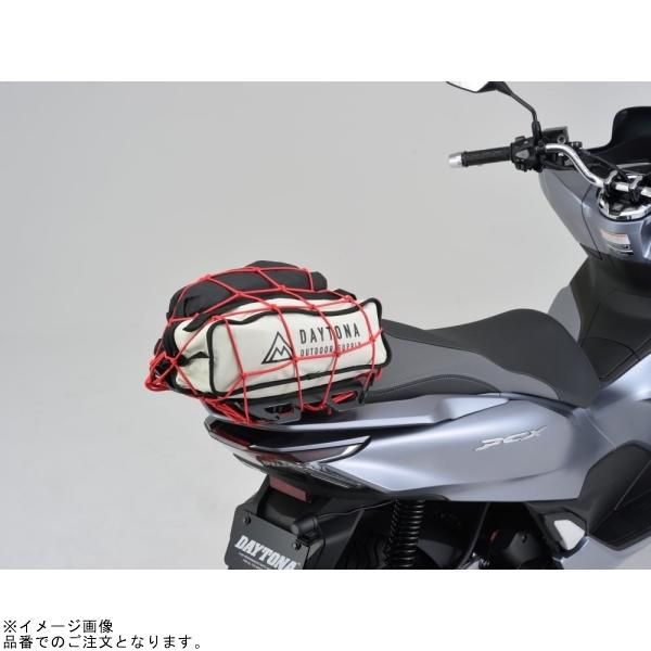 DAYTONA デイトナ 79894 マルチウイングキャリア PCX125('10～'23)/150