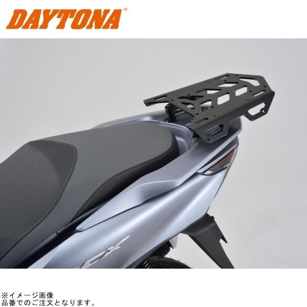 DAYTONA デイトナ 79894 マルチウイングキャリア PCX125('10～'23)/150
