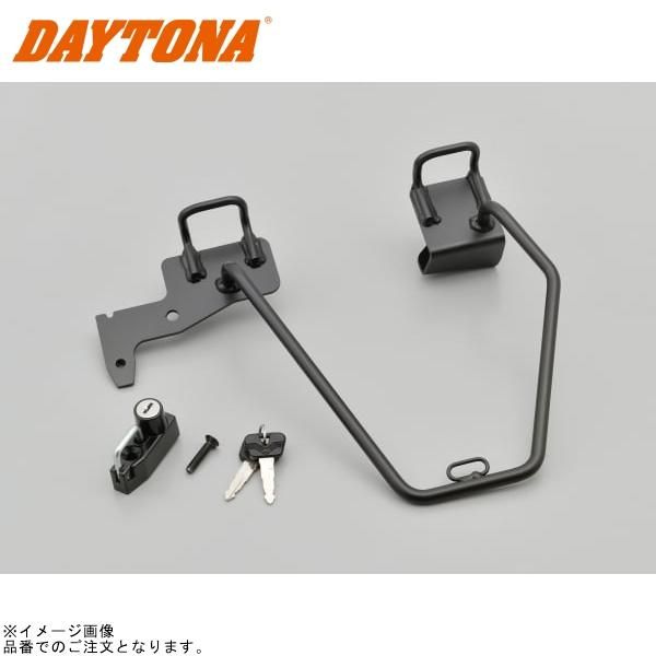 DAYTONA デイトナ 97918 サドルバッグサポート(ベルトループ一体型)左側用 ヘルメットホルダー付き GB350S(’21～’23)