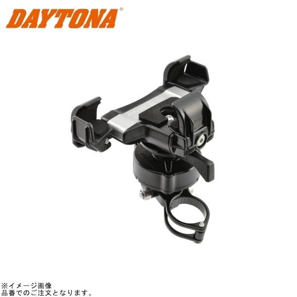 DAYTONA デイトナ 25077 スマートフォンホルダー3+ リジットタイプ