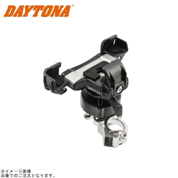 DAYTONA デイトナ 25103 スマートフォンホルダー3+ クイックタイプ
