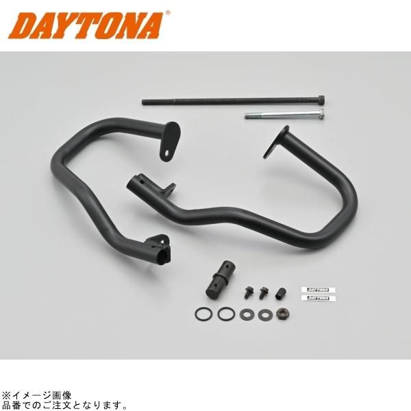 DAYTONA デイトナ 34980 パイプエンジンガード CL250(’23) Rebel250/ABS/S Edition('17?'23)Lower