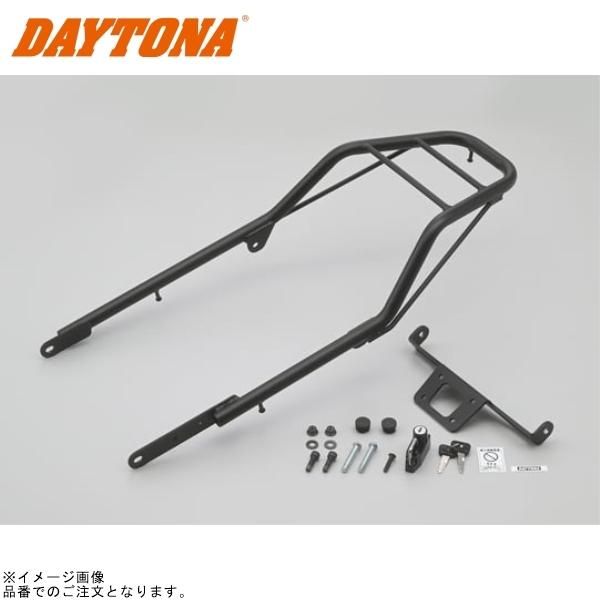 DAYTONA デイトナ 32528 グラブバーキャリア XSR125(’24)/155(’20～’23)