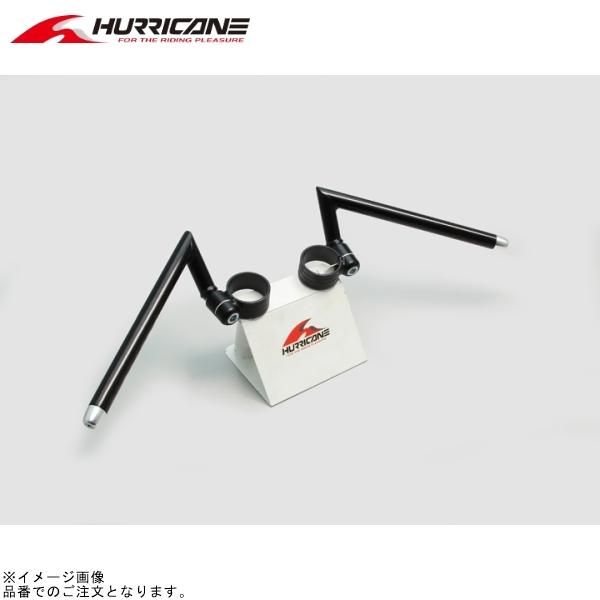 ハリケーン HS5002B セパレートハンドル TYPE1 ブラック