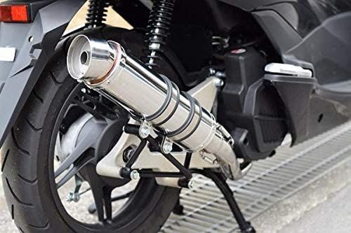 新品 HMS ホンダ PCX125/PCX150esp (EBJ-JF56/EBJ-JF28後期モデル/JBK-KF12/JBK-KF18) 2012年～2017年モデル対応 バイクマフラー R300 アップタイプ SUSステンレス マフラー 201-010