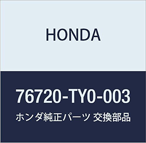 新品 HONDA (ホンダ) 純正部品 アーム リヤーワイパー 品番76720-TY0-003