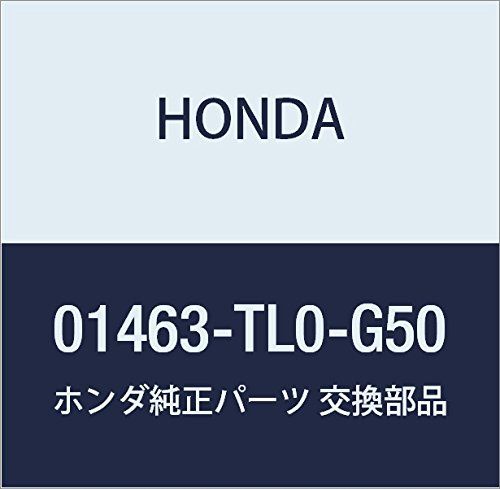 新品 HONDA (ホンダ) 純正部品 キヤリパーセツト 品番01463-TL0-G50