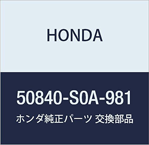 新品 HONDA (ホンダ) 純正部品 ストツパー フロントエンジン (AT) 品番50840-S0A-981