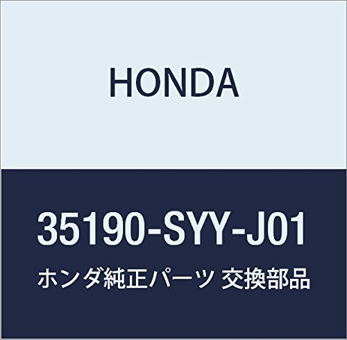 新品 HONDA (ホンダ) 純正部品 スイツチASSY. リモートコントロールミラー 品番35190-SYY-J01