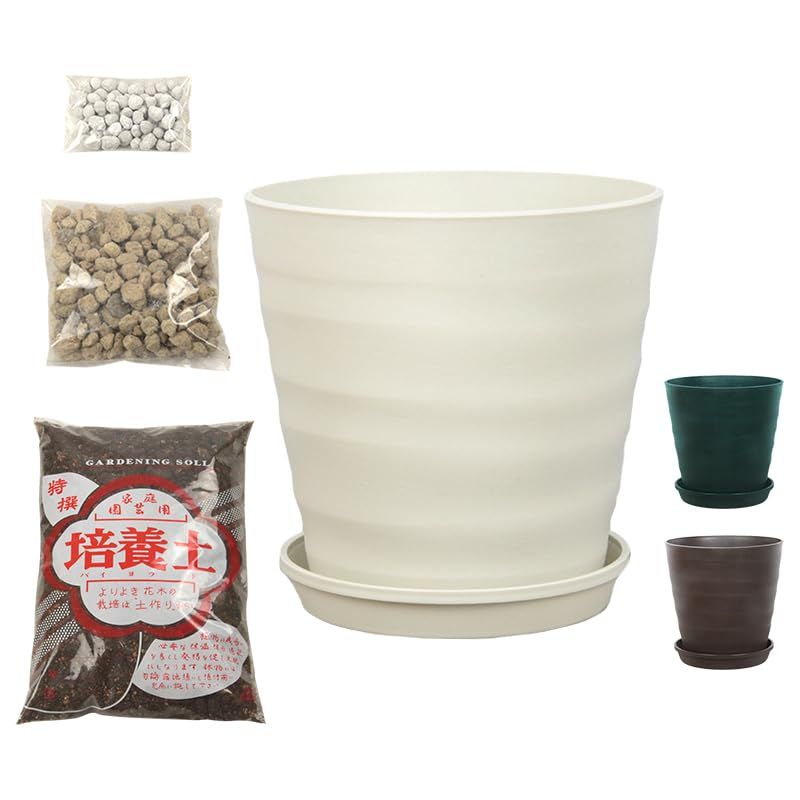 ◆おしゃれ 土・肥料のセット 植木鉢 【受皿付】 フレグラーポット 30cm アイボリー 10号と培養土と鉢底石と肥料のセット goopot-freg30iv-set-saAR