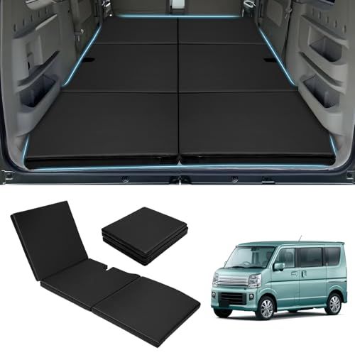 GIMUYA スズキ エブリイワゴン DA17W 車中泊マット 折りたたみ式 EVERY WAGON 車内泊 ベッドキット 段差解消 快適睡眠 軽量 防水 専用 設計 仮眠 防災 PVC+高密度ウレタン 助手席/運転席併用 ブラック 1PCS d6d148d3