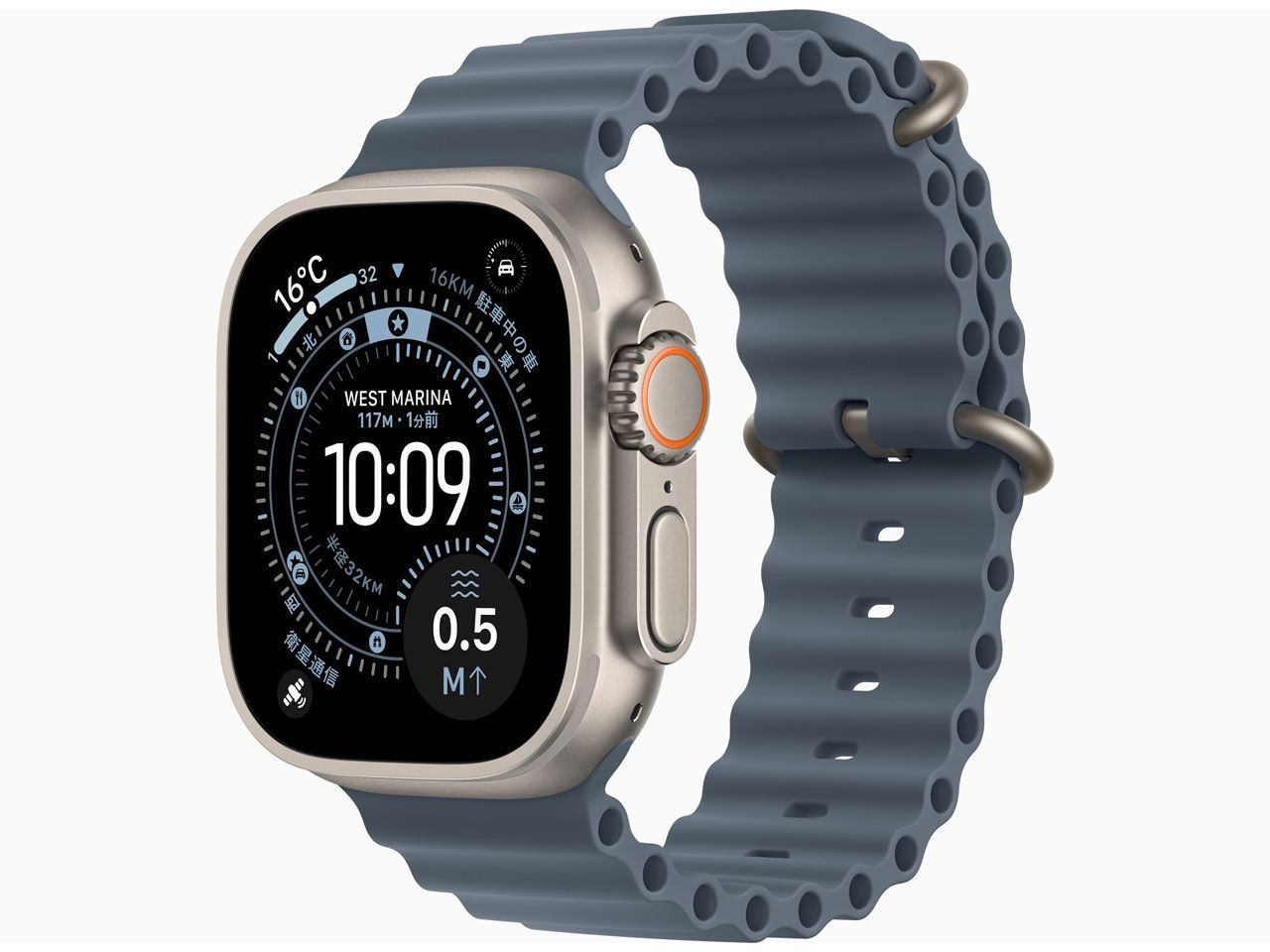 Apple Watch Ultra3オーシャンブルーバンド