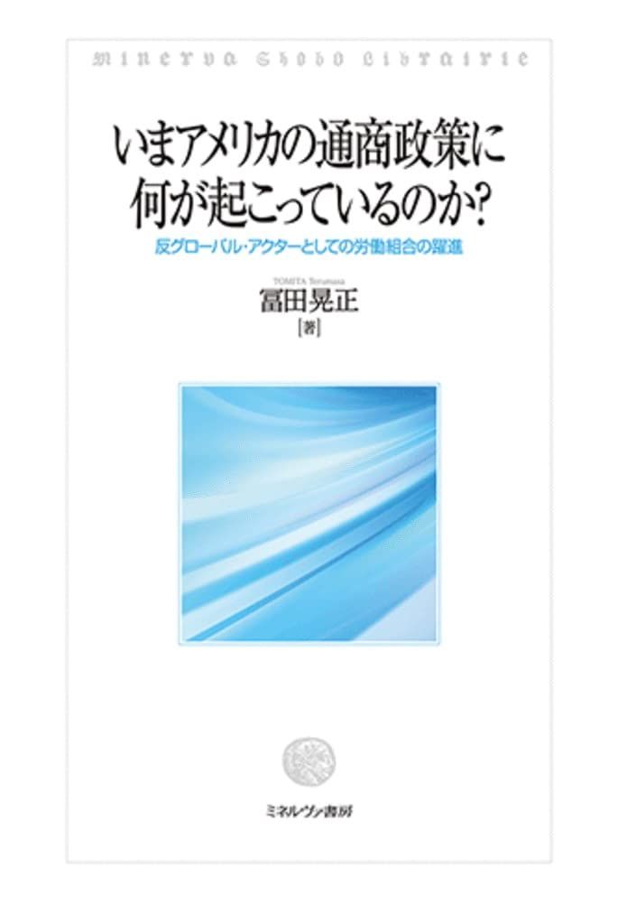【レア】マイナス人生オーケストラ『僕の絵には命がない』ひととなり蒼井春赫春HaL CD 【レア】マイナス人生オーケストラ『僕の絵には命がない』ひと