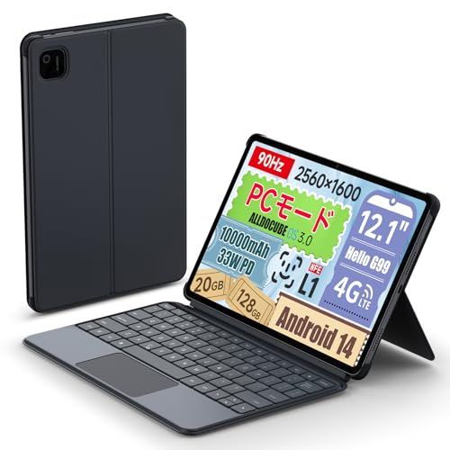 ALLDOCUBE iPlay60 Pad Pro(20GB+128GB) 用 Pogopin キーボード - 機械式感圧タッチパネル 特大タッチパネル 110-165cm の角度に調整可能 高速タイピングをサポート 12.1 インチタブレット用の PC モe