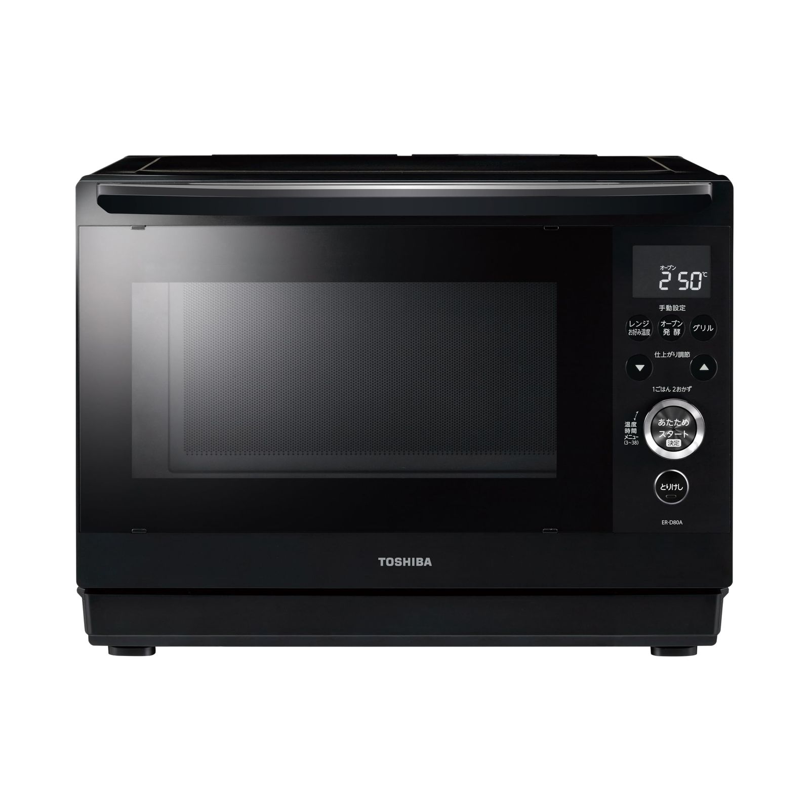 TOSHIBA(東芝) スチームオーブンレンジ 石窯ドーム ER-D80A(K) ブラック 250℃ 1段調理 フラットテーブル 電子レンジ 赤外線センサー ノンフライ調理 簡単お手入れ 小型 新生活 一人暮らし 二人暮らし ファミリー★ 706bf281